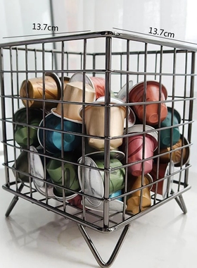 欧式斜口收纳篮咖啡大小胶囊奶球糖收纳架M储放黑色创意水果不锈