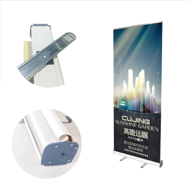 易拉宝展示架 易拉宝设计定w做 加厚铝合金易拉宝架伸缩广告展示