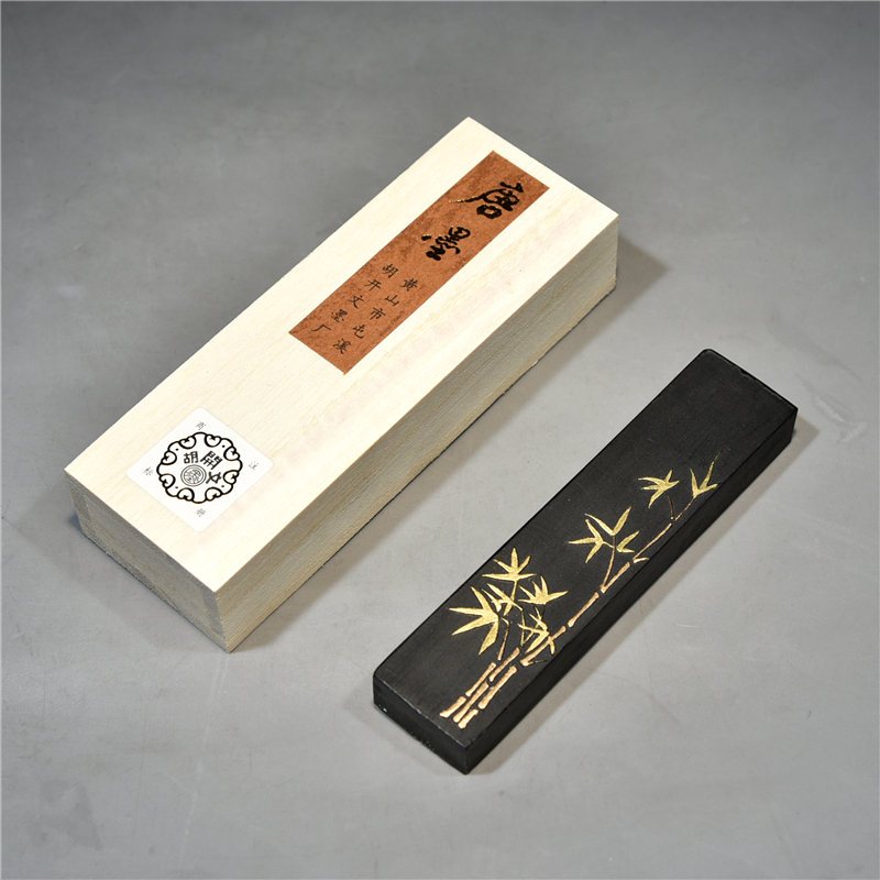 正宗屯溪胡开文《唐墨》古法油烟墨 徽墨文房四T宝墨条砚台用墨锭