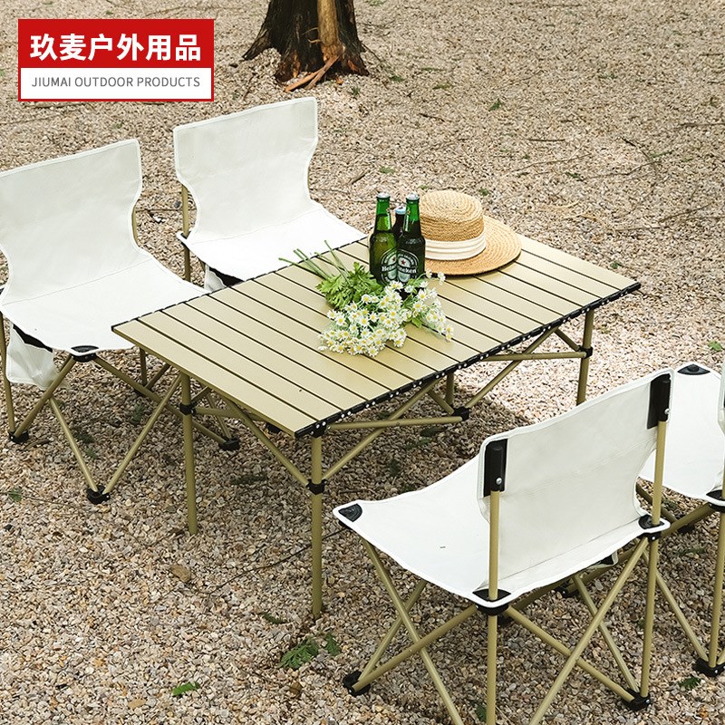 户外折叠c桌椅套装野餐桌郊游露营便携式桌子铝合金自驾游车载野