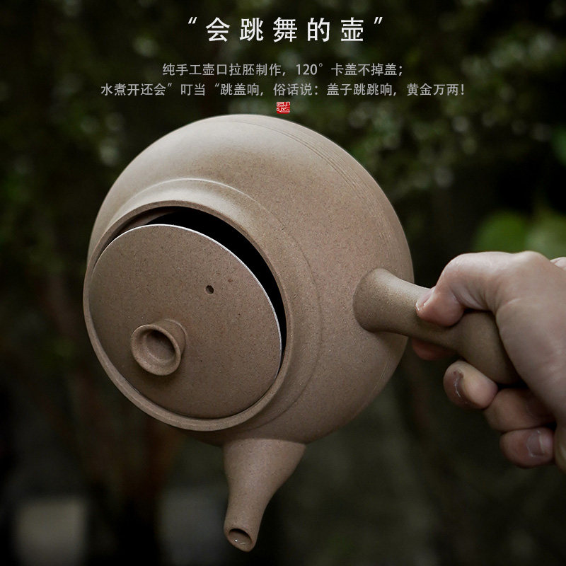 日式粗陶烧水壶老严泥陶壶煮茶壶B碳明火大容量提梁壶烤茶电陶围