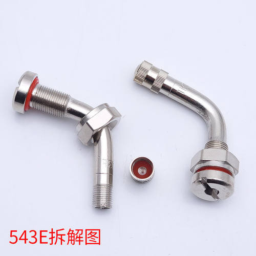 货车大巴嘴真空胎气门嘴真空轮胎半挂车大车铝合R金轮毂钢圈气门