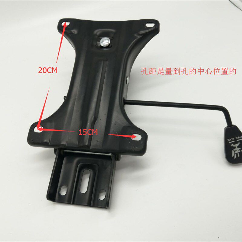 加厚转椅带尾槽托盘大班椅办z公椅带尾槽托盘底盘底座托架包邮,商业/办公家具,椅子配件,淘宝优惠券,粉丝福利购,淘宝优惠卷