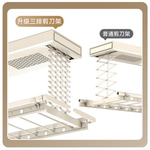 智能电动晾衣架阳台家用室内晒衣架烘干遥控升降自W动晾衣杆机凉
