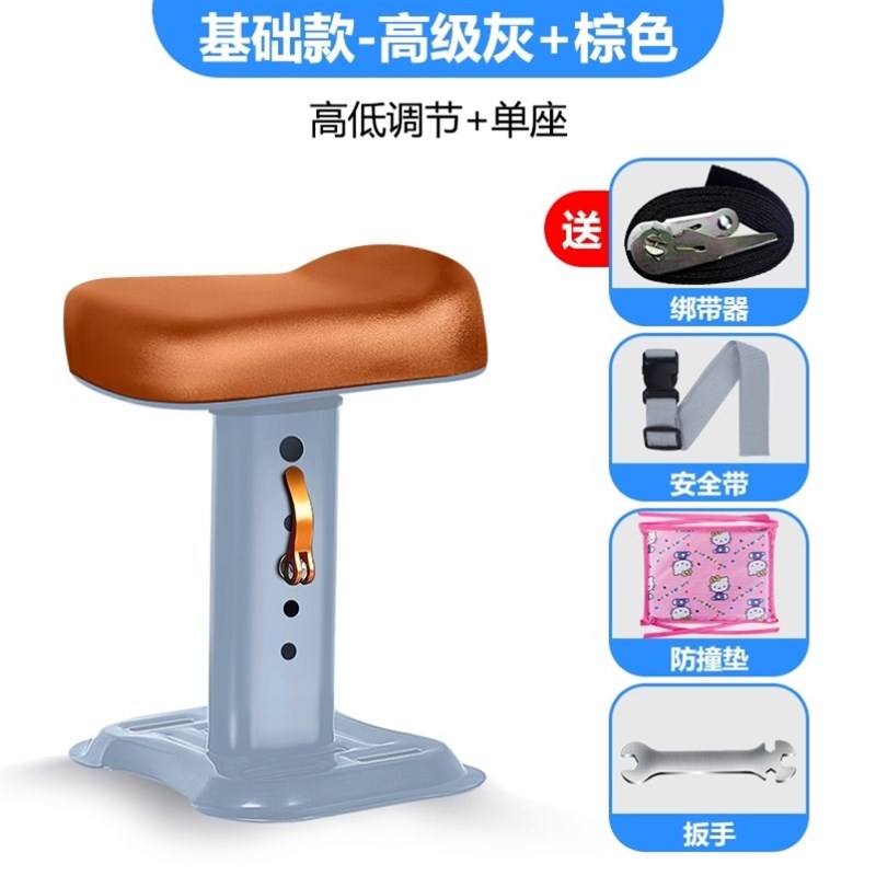 踏板电动车儿童小孩座椅前置电动车宝宝安全坐椅R子电摩托带娃坐