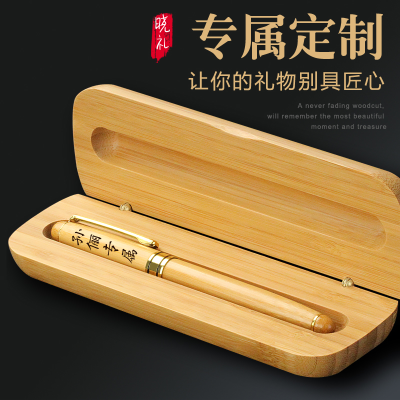 结婚纪念日礼物送k老婆老公男友女友情侣恋爱一周年100天惊喜实用