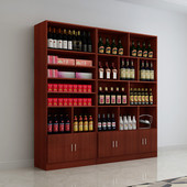 商品烟酒柜便利h店货架超市展示柜展柜烟柜陈列柜货柜红酒柜产品