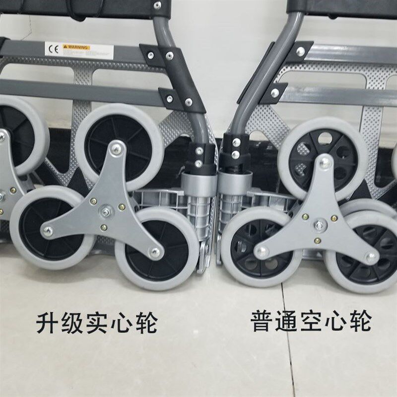 拉货货物爬楼神器平稳载重王爬梯单人便携M式静音手推车便捷楼梯