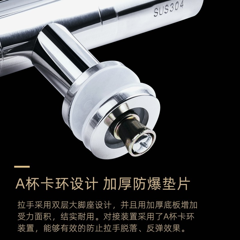 加厚玻璃门拉手i中式对装木门办公室推拉门大门把手扶手304不锈钢