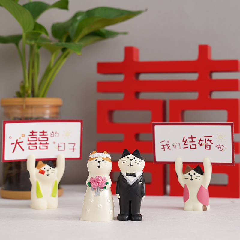 结婚礼物送新人送新娘新s款中式可爱卡通婚庆情侣娃娃家庭摆件树