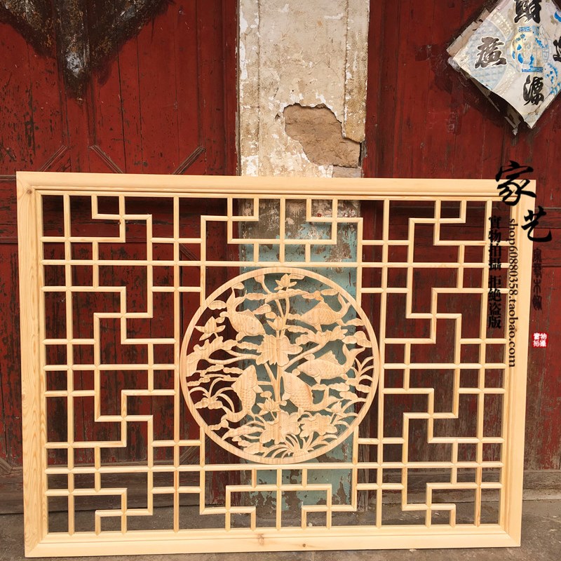 东阳木雕花实木i花格玄关隔断中式装修窗户电视背景墙仿古门窗屏