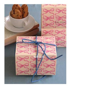 25个情人节礼盒礼物包装 盒子y烘焙曲奇饼干鲜花牛轧糖果空盒创意