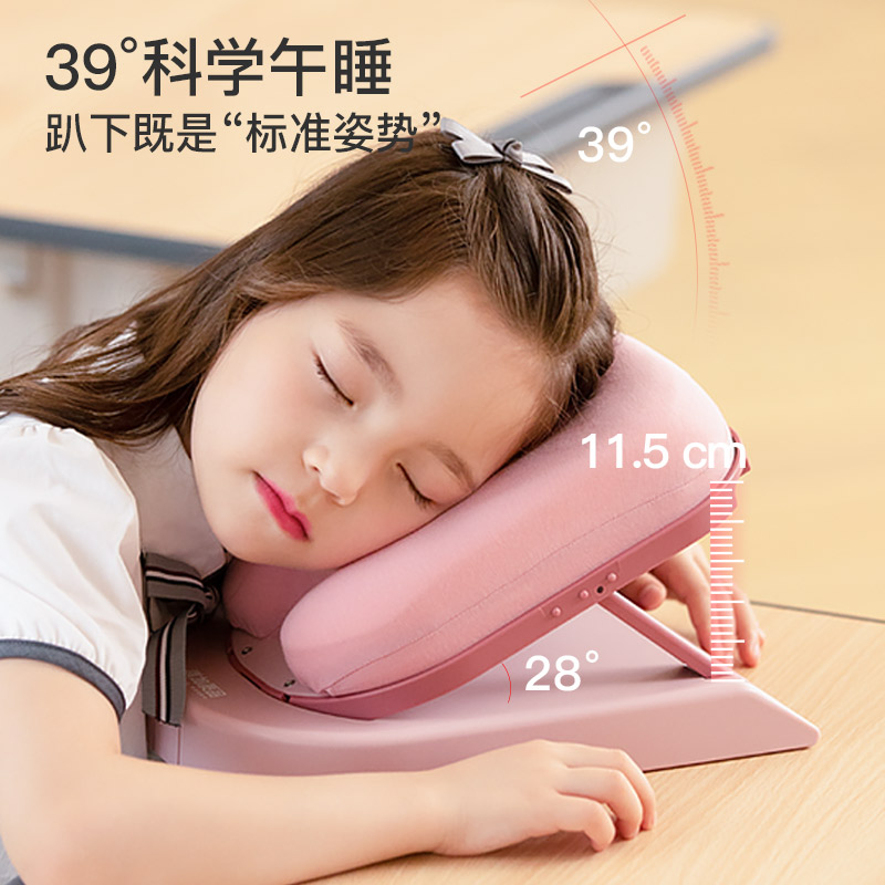 午睡枕趴睡枕小学生睡觉抱枕儿童教室桌上趴趴枕午睡神Y器午休枕
