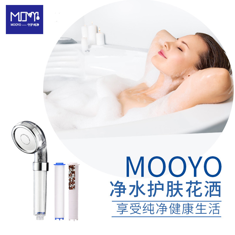净水过滤花洒沐浴除氯可拆洗喷头淋浴增压家用P软水莲蓬头母婴手