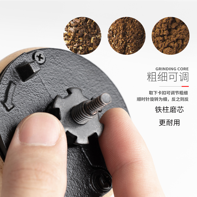 咖啡豆研磨机器手摇磨豆机家用迷你手冲咖啡N粉研磨机小手动磨豆