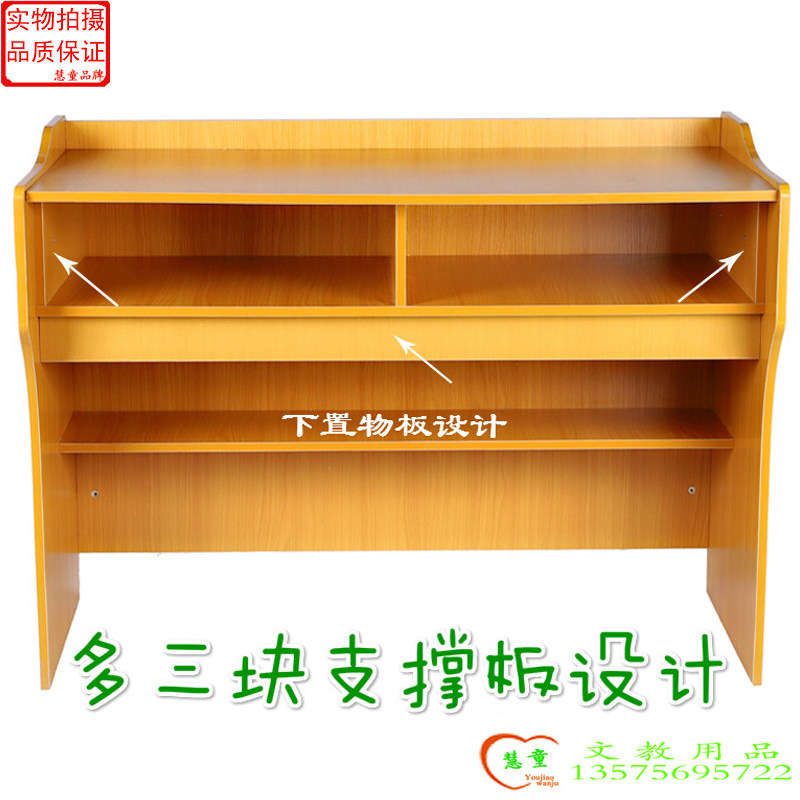 教室讲台桌教师培训多层板办公讲台老师讲桌补习S班实木演讲台学,商业/办公家具,演讲台/演讲桌,淘宝优惠券,粉丝福利购,淘宝优惠卷