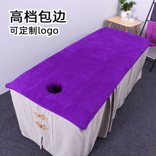 美容院浴巾铺床单大毛巾开洞包边按摩汗蒸足W疗加厚不掉毛 高品质