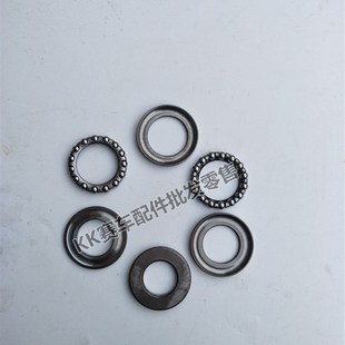 公路赛龙头e轴承地平线北极光 S款跑车方向柱上下钢碗钢珠弹珠配