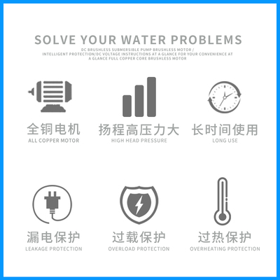 多级潜水泵220V家用高扬程小老鼠深井泵农用灌S溉大流量高压抽水