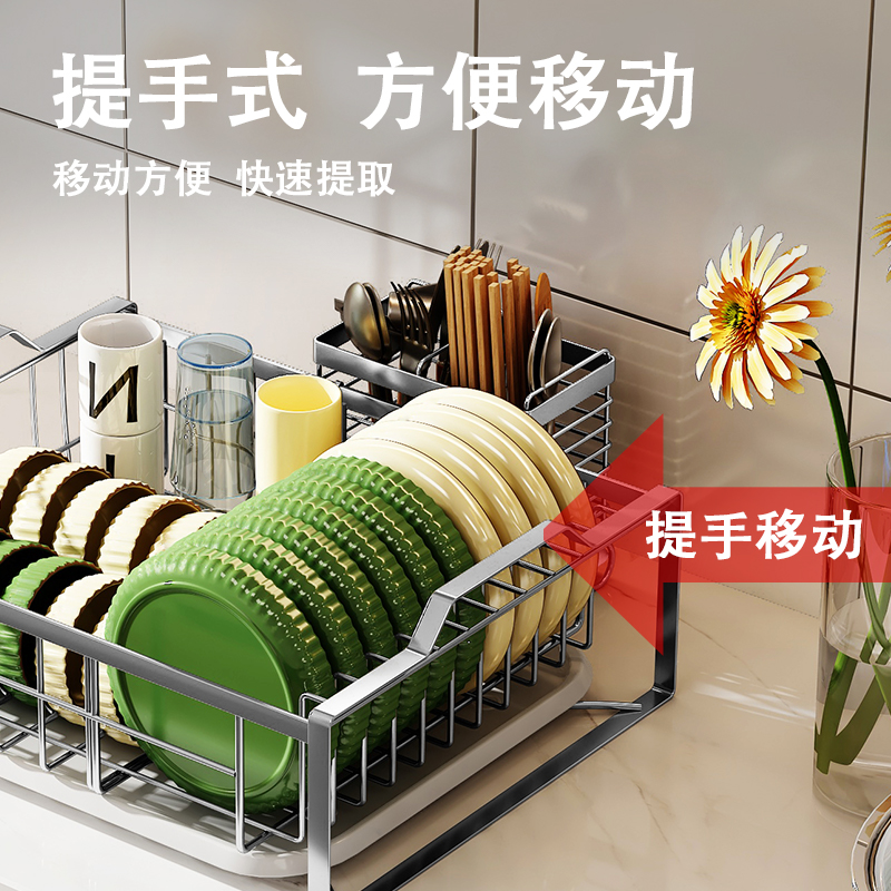 不锈钢厨房碗碟碗盘沥水架碗筷收纳架台面L水槽置物架碗架碗盘收