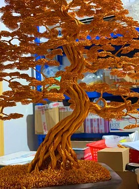 手工发财树摇钱树客厅办公室乔z迁开业送礼 发财树摆件铝线工艺品