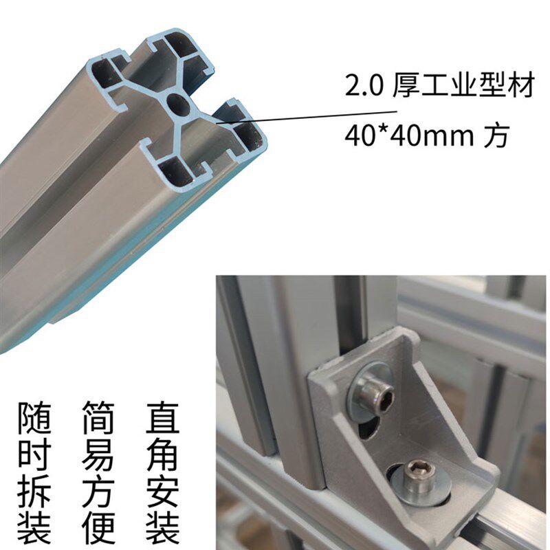 铝合金型材货架仓储家用自由组合置物H架仓库货架多层多功能铝架