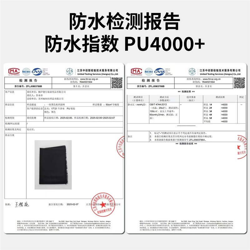 自动化速开三自驾游车尾帐篷免搭建4到6K人户外车尾延伸型在防雨