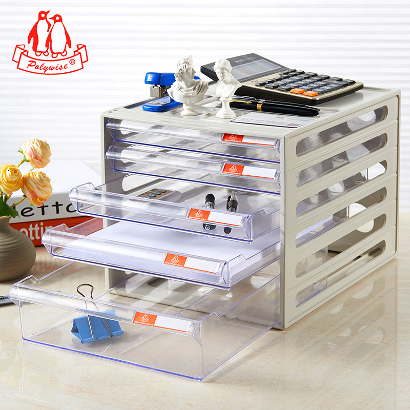 桌面文件柜五层透明抽屉柜多v层桌上小柜子塑料a4收纳架办公室用