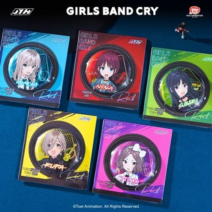 Cry哭泣少女樂隊 官方正版 Girls Band 吶喊冰箱貼徽章nina官谷