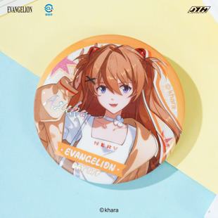 Joyouth官方正版新世纪福音战士EVA明日香徽章碇真嗣胸针动漫周边