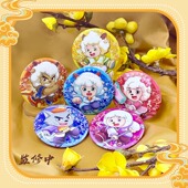 官方正版 喜羊羊与灰太狼之奇侠大营救双闪徽章冰箱贴吧唧动漫周边