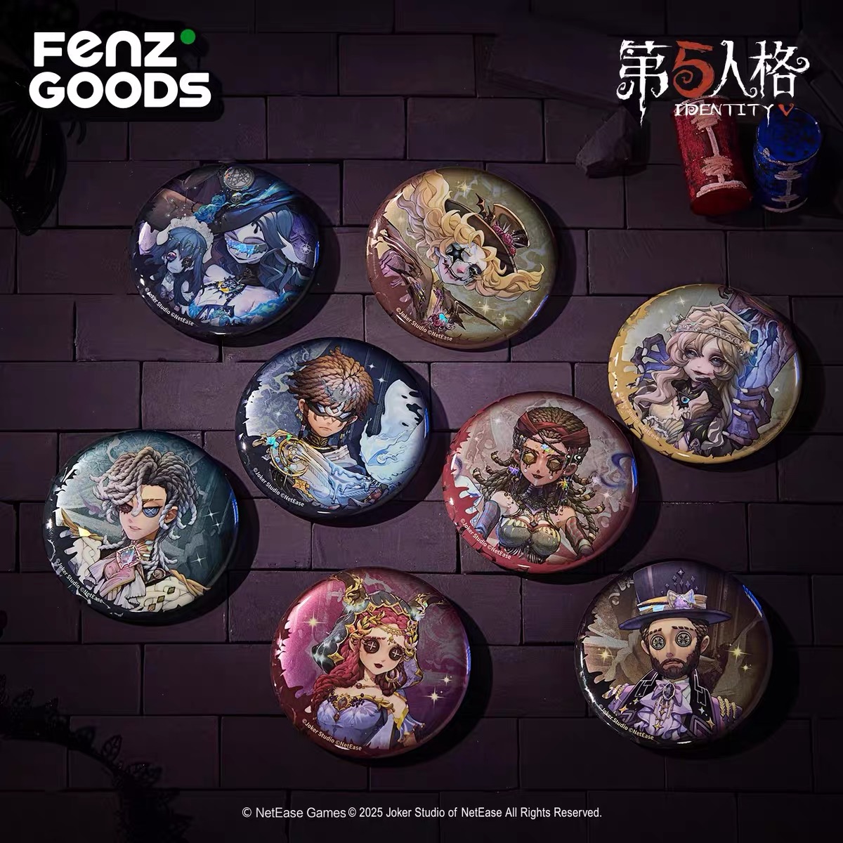 第五人格周边魔幻魅影系列徽章