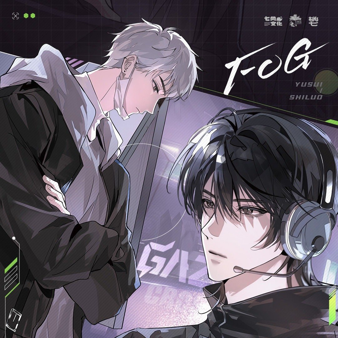 代购七尚文化官方正版FOG三期周边余邃时洛徽章色纸拍立得官谷,模玩/动漫/周边/娃圈三坑/桌游,动漫挂件/文具,淘宝优惠券,粉丝福利购,淘宝优惠卷