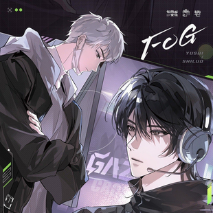 代购 FOG三期周边余邃时洛徽章色纸拍立得官谷 七尚文化官方正版