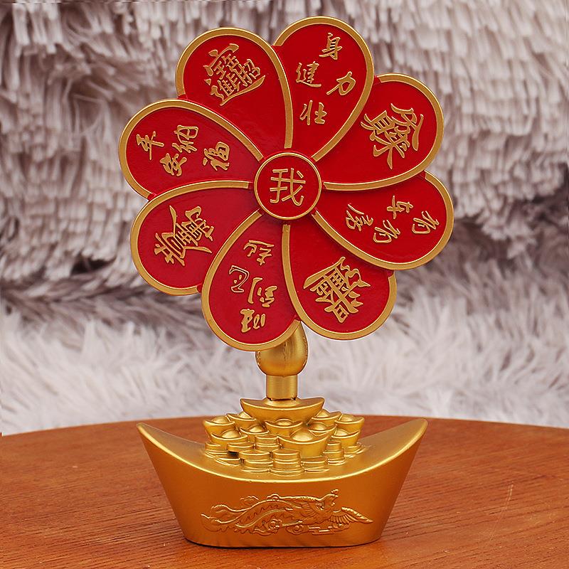 沙金龙凤元宝摇钱树风车转转八方来财平安福店铺开业装饰招财摆件