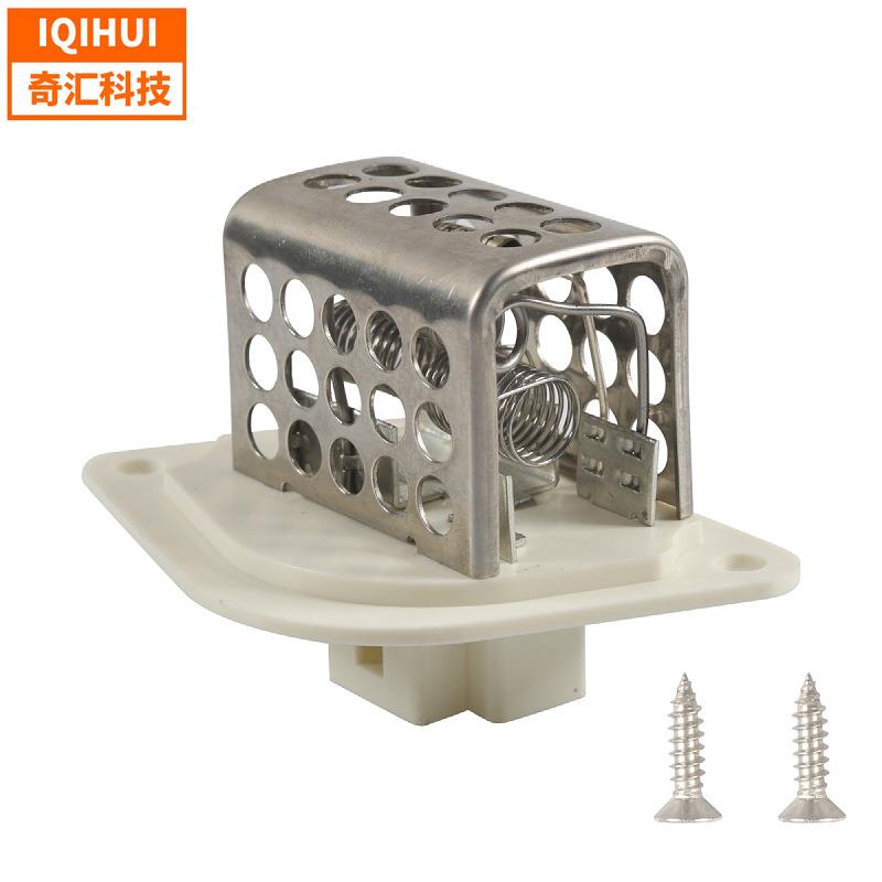 现货4864957鼓风机电机电阻器配螺丝适用于吉普 大切诺基 牧马人