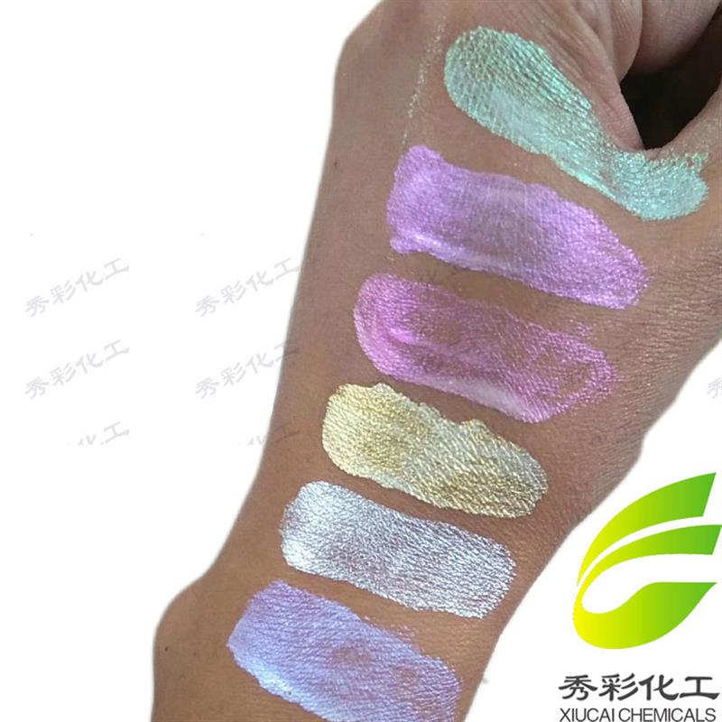 水晶虹彩系列珠光颜料 水晶幻彩珠光粉化妆品口红眼影闪亮珠光粉