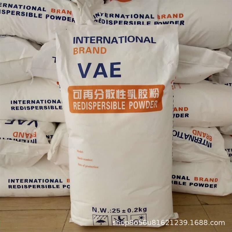 RDP可再分散乳胶粉vae乳胶粉腻子粉聚合物砂浆胶粉瓷砖胶胶粉工厂