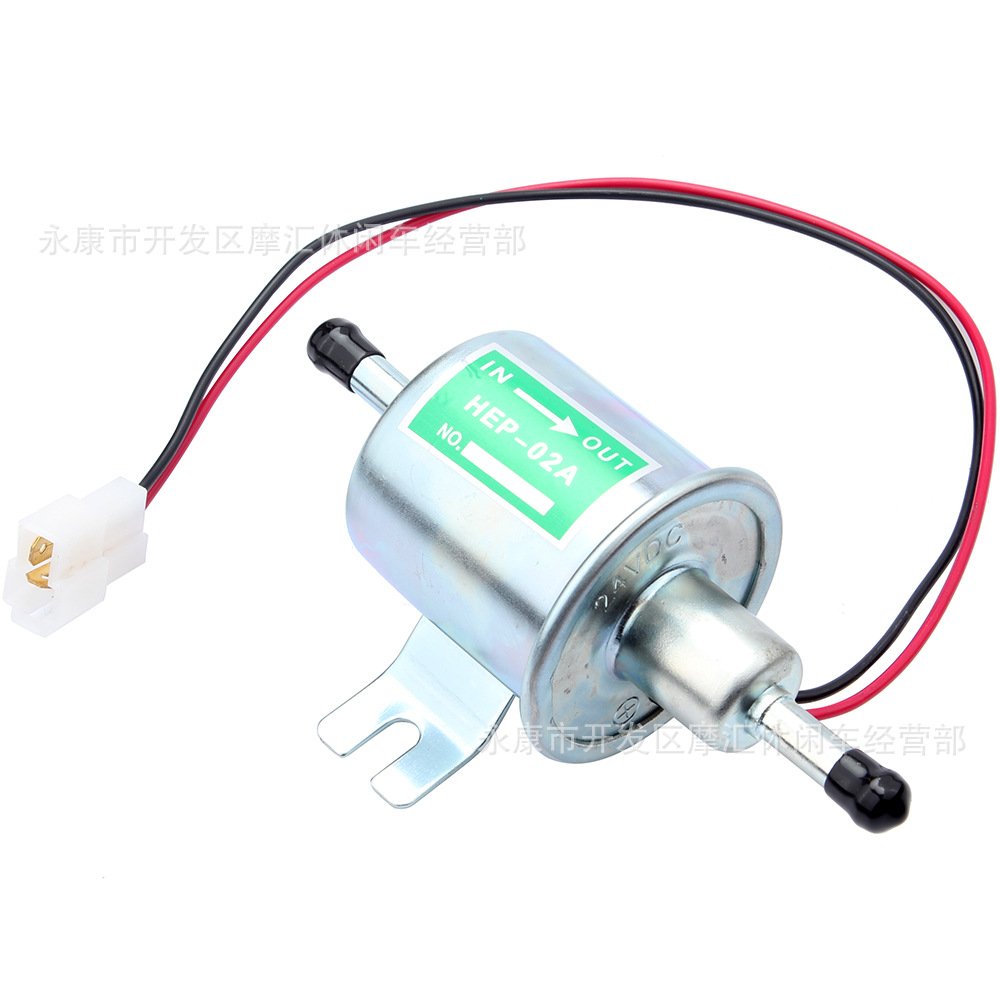 汽车HEP-02A电子泵燃油泵24V DC汽油泵输机抽油泵外置柴油泵银色