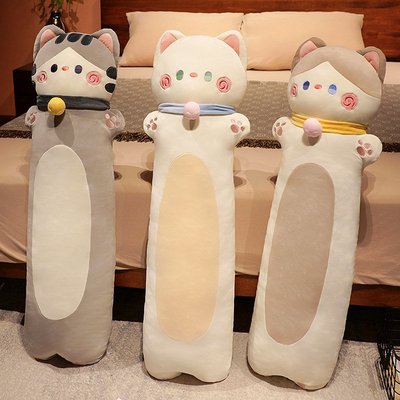 长条抱枕玩偶女生专用靠枕可拆洗卧室床上大抱枕侧睡夹腿睡觉抱枕