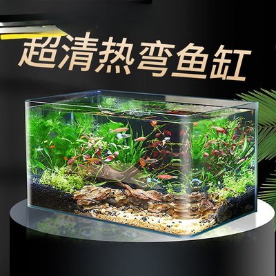 鱼缸工厂直销客厅办公室酒店大堂观赏大鱼缸