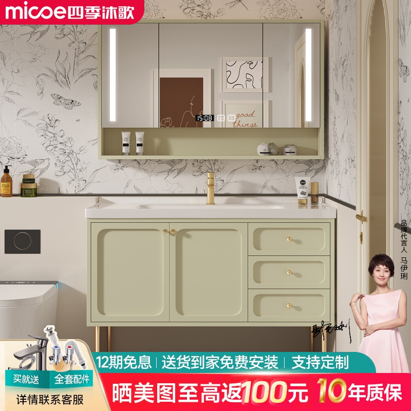 法式橡胶木浴室柜组合一体陶瓷盆洗漱台卫生间洗脸手台盆