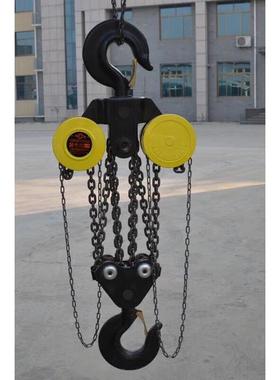 HSZ型手拉葫芦/倒链/葫芦/20吨*9米/20TX12M/12米《正品》