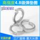 弹簧垫片 M10M8M6M12M16M4 4.8级碳钢弹垫螺丝介子开口垫圈