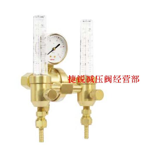 捷锐GENTEC减压阀 196A-25L 196C-25L 196N-30L双流量计式减压器