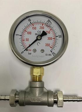 25bar 350psi 液压压力表加不锈钢三通宝塔接头 表径68mm 宝塔6mm