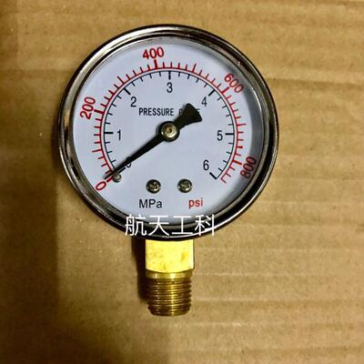 普通压力表 压力6mpa 800psi 直径60mm 螺纹ZG1/4 螺纹直径13mm