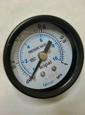 轴向压力表 Y-40Z 0-1mpa 10kgf/cm2 直径40mm 铜螺纹PT1/4 ZG1/4