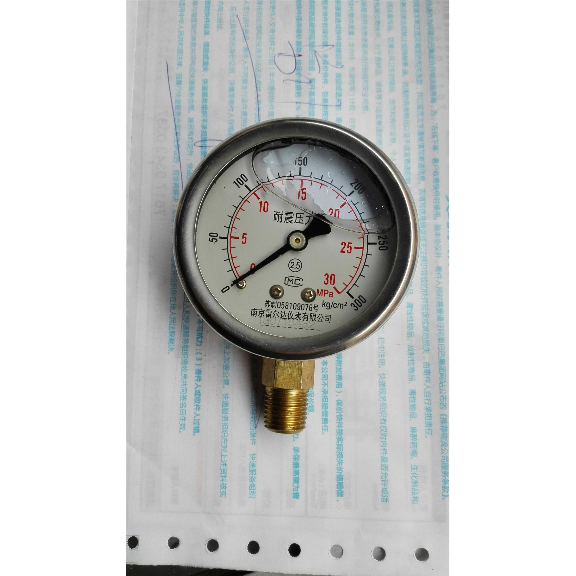 注油抗振耐震压力表ny-63 30mpa 300kgfcm2 m14x1.5 npt1/4