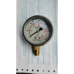 注油抗振耐震压力表ny-63 30mpa 300kgfcm2 m14x1.5 npt1/4